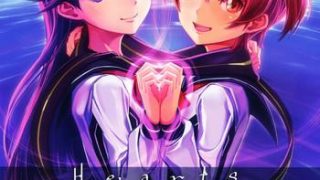 hearts cover