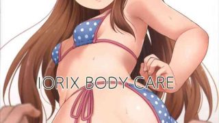 iorix body care cover