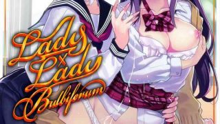 lady x lady bulbiferum cover