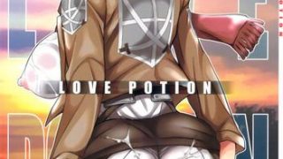 love potion cover