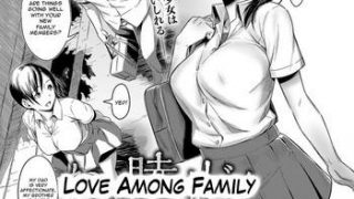 naka mutsumajiku love among family cover