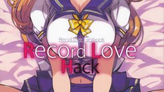 record love hack cover
