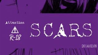 scars cover