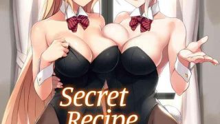 secret recipe 2 shiname secret recipe vol 2 cover