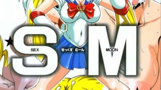 sex moon cover