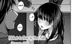 soba ni itai 405 goushitsu i want to stay by your side room 405 cover