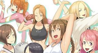 sports girl ch 1 28 cover
