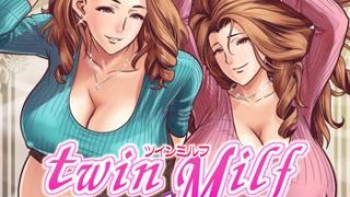 twin milf additional episode 1 cover
