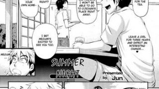 yuunatsu summer night cover