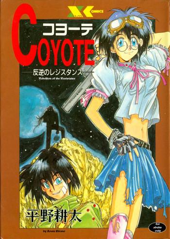 coyote cover