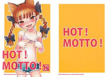 hot motto cover 1