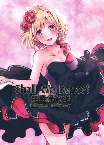 shall we dance cover 1