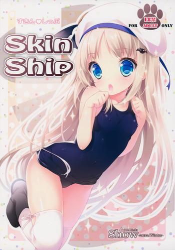 skin ship cover