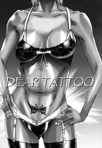 dear tattoo cover