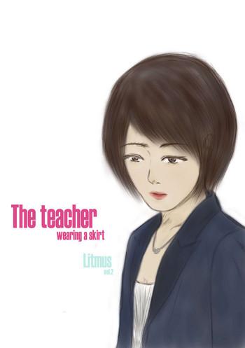 litmus vol 2 the teacher wearing a skirt cover