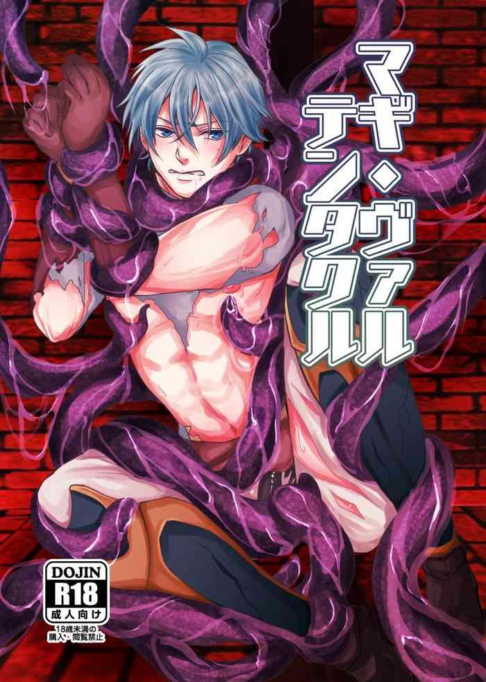 magi valtentacle cover