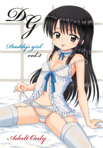 dg daddy s girl vol 2 cover