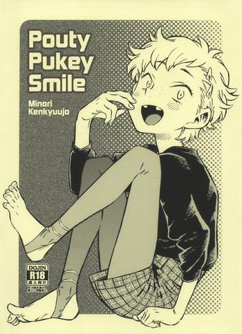 pouty pukey smile cover