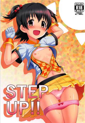 step up cover