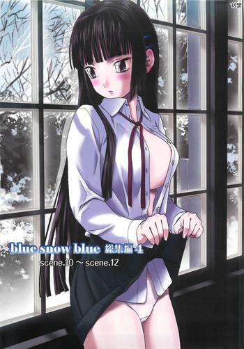 blue snow blue soushuuhen 4 scene 10 cover