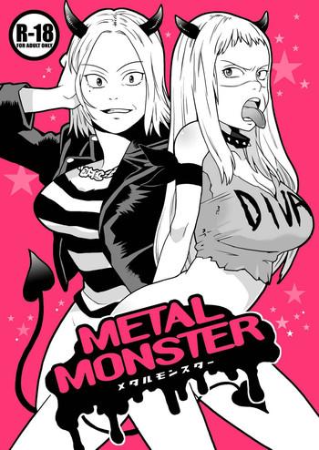 metal monster cover 1