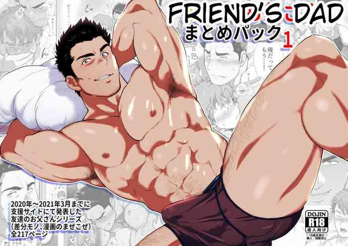 friend s dad chapter 1 cover
