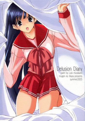 delusion diary cover