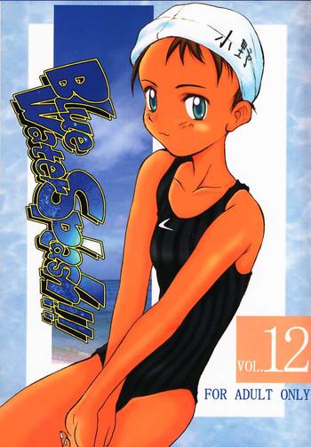 blue water splash vol 12 cover