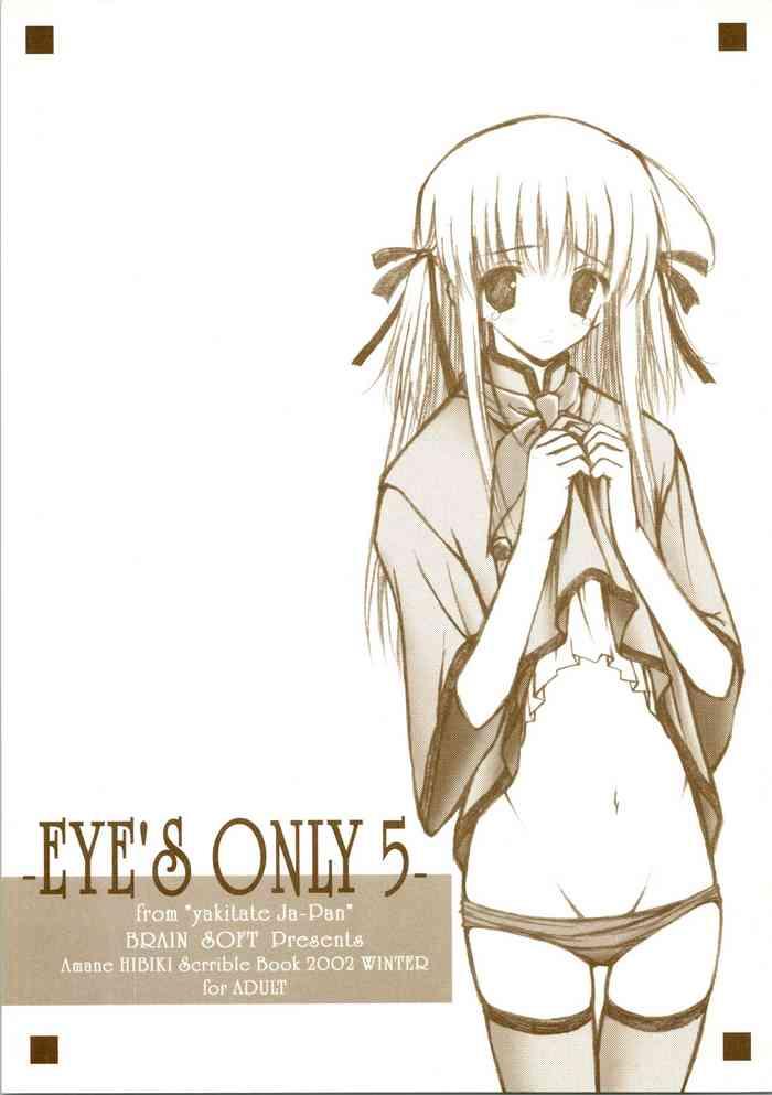 eye s only 5 cover