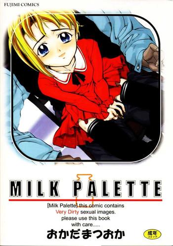 milk palette cover