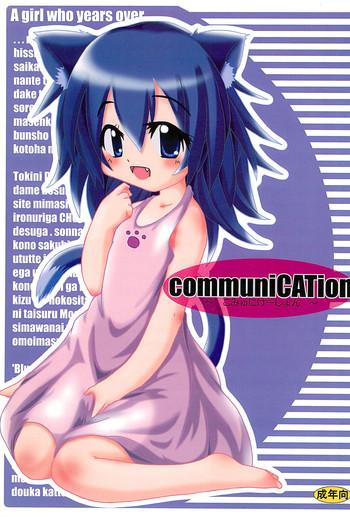 communication cover