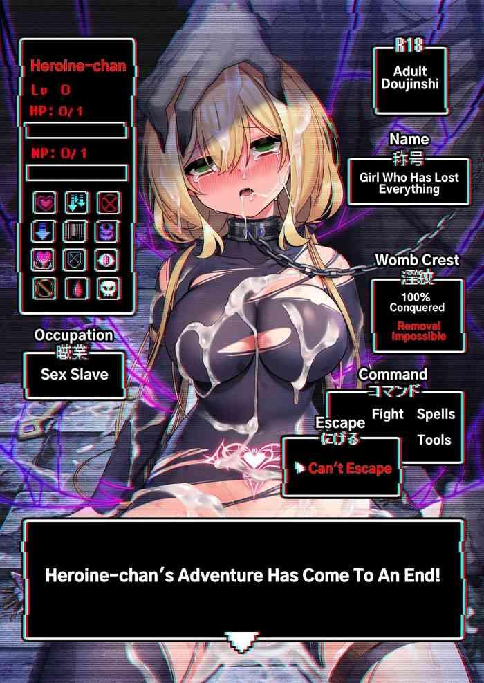 this hero girl s adventure is over cover