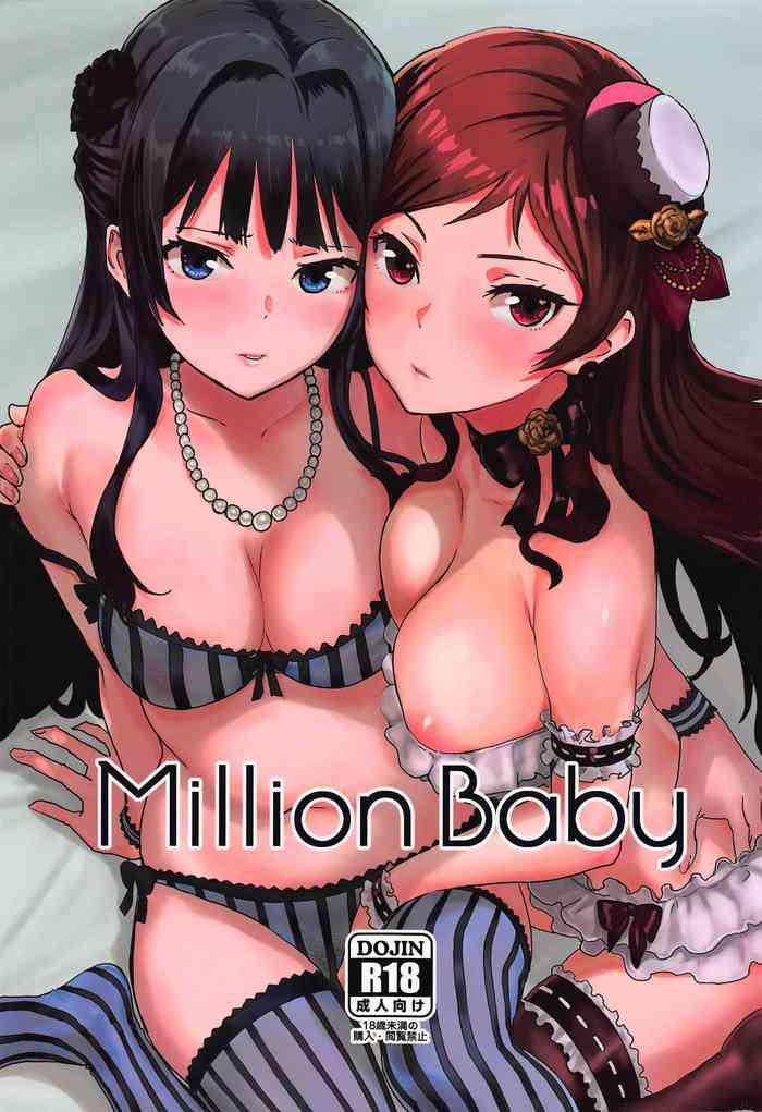 dick suck million baby the idolmaster hentai teentube cover