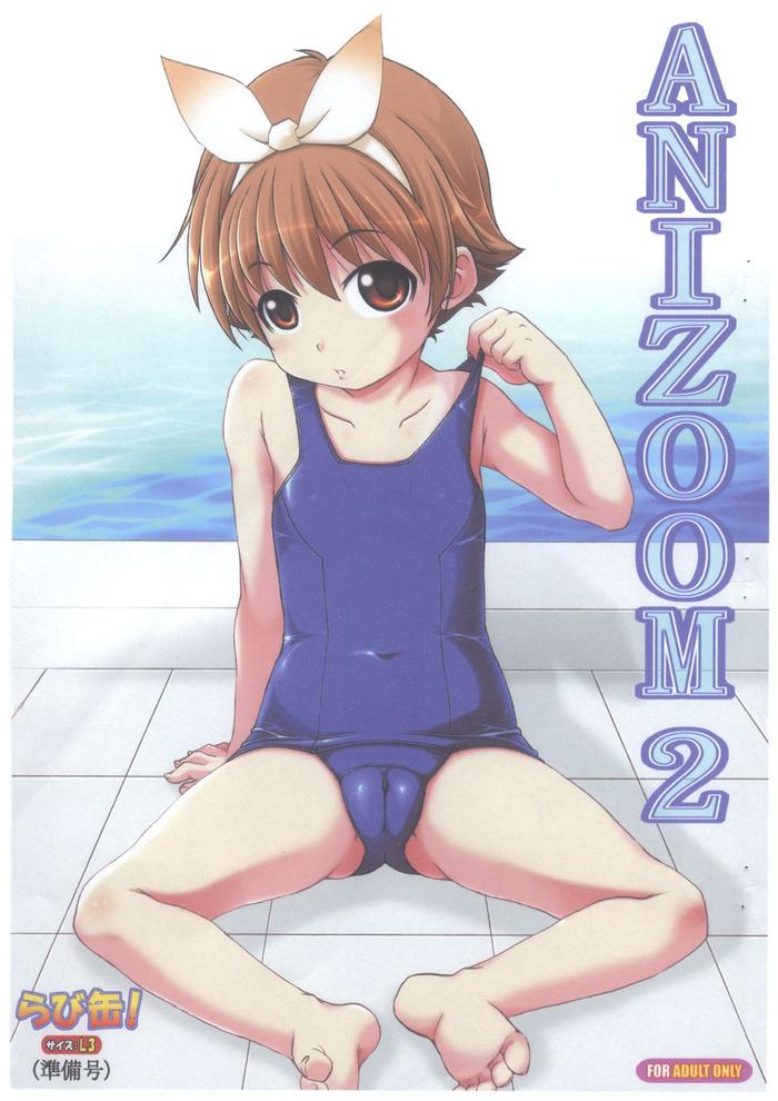 anizoom 2 rabikan size l3 junbigou cover