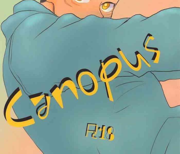 canopus cover