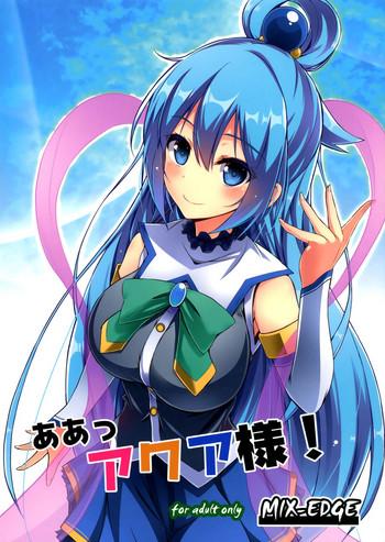 aah aqua sama cover