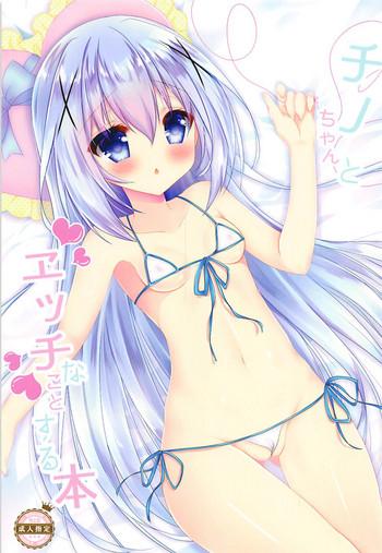 chino chan to ecchi na koto suru hon cover