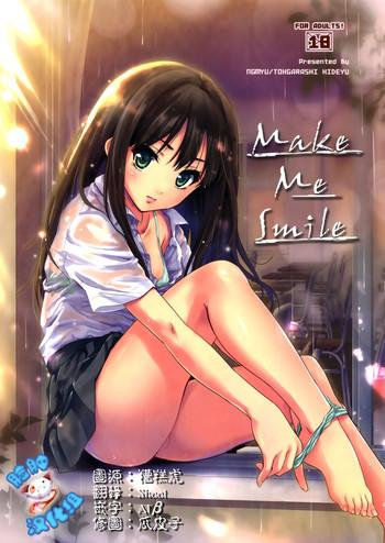 make me smile cover