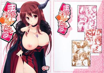 maou wonderful toranoana novelty postcard cover