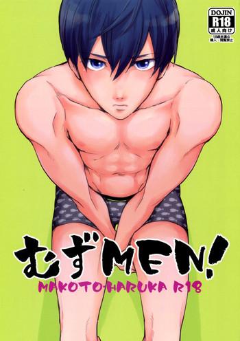 muzu men cover