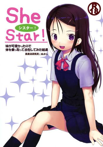 shestar imouto ga kawaikatta node karada o notto tte jii shitemita kekka cover