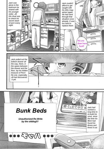 bunk beds cover