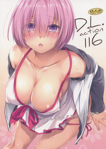 d l action 116 cover