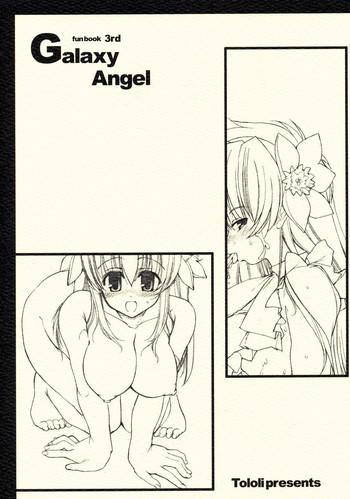 galaxy angel fun book 3rd cover