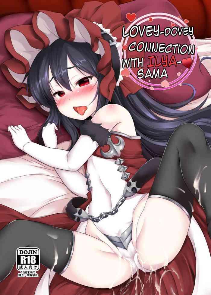 ilya sama to icha love connect cover