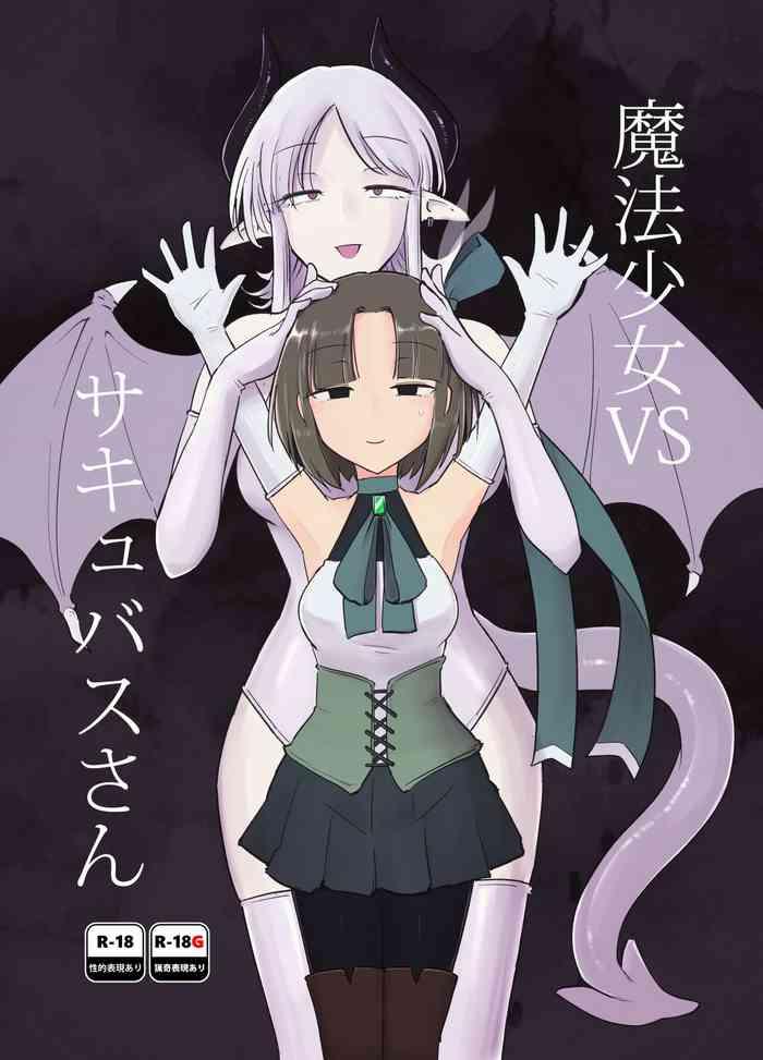 mahou shoujo vs succubus san cover