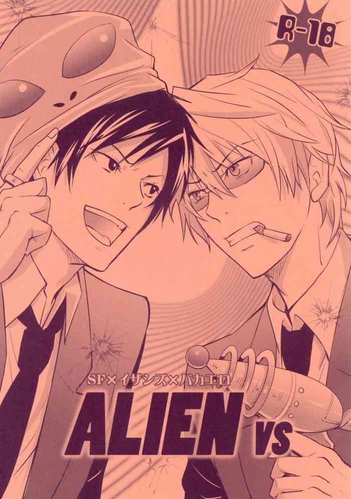 alien vs cover