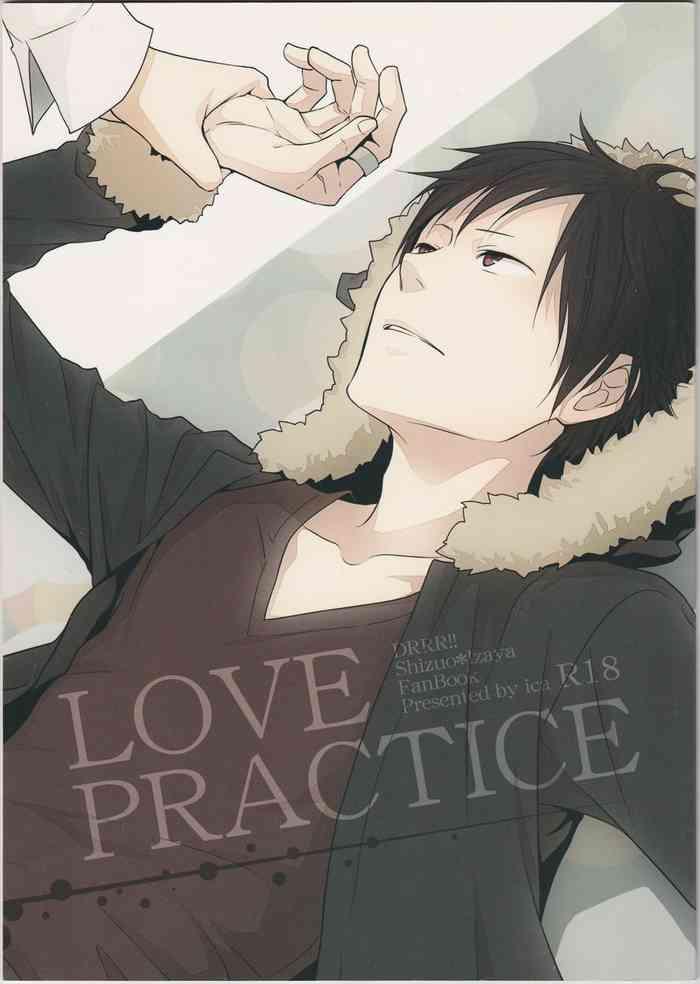 ica love practice durarara doujinshi yaoi sei japanese cover