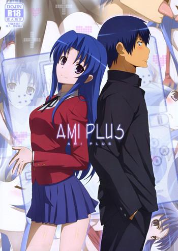 ami plus cover