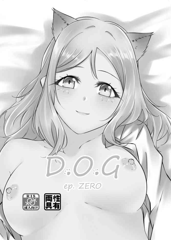 d o g ep zero d o g side kanan cover